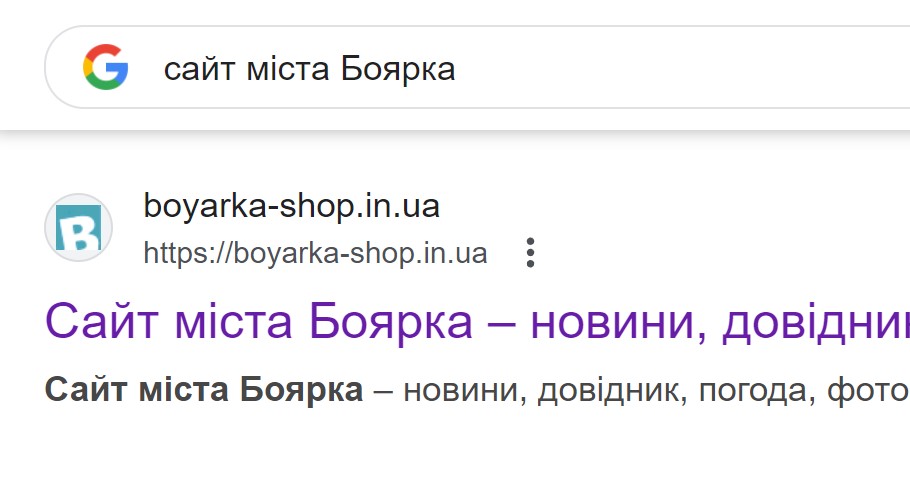 ...