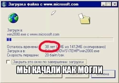 ...