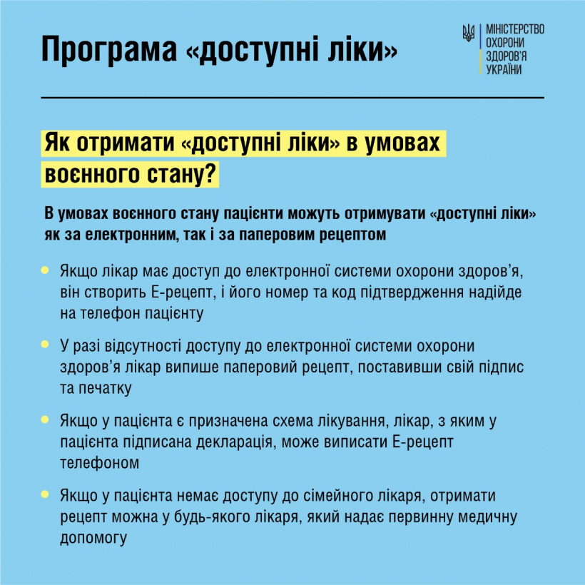 About 