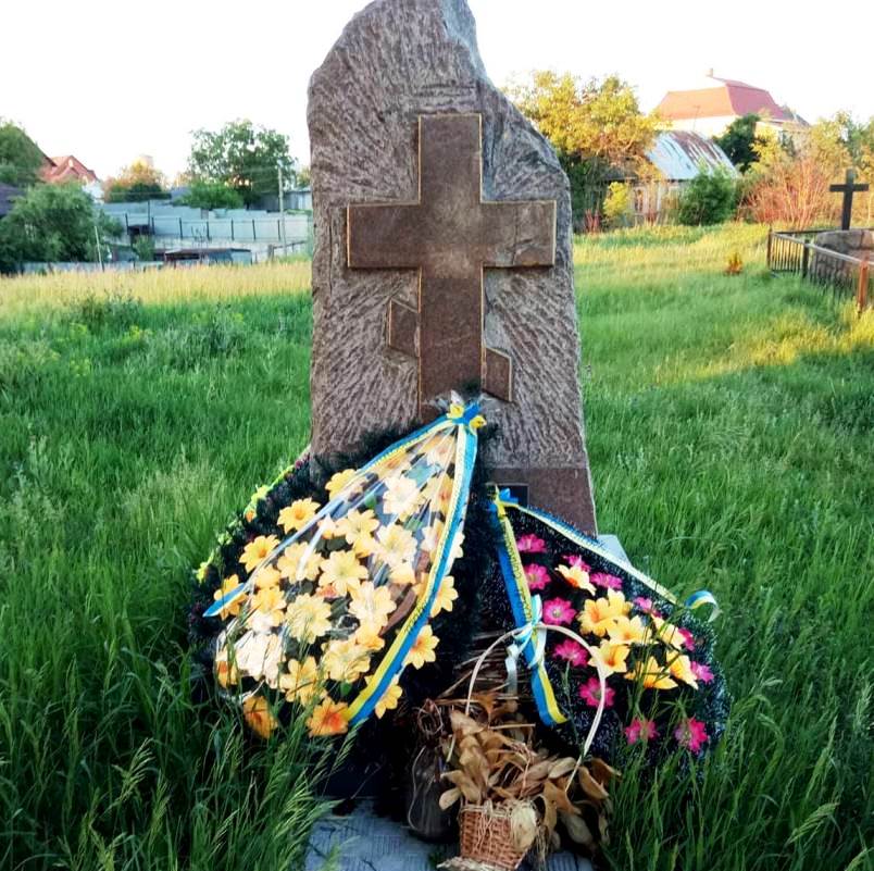 Memorial sign to the victims of Chernobyl