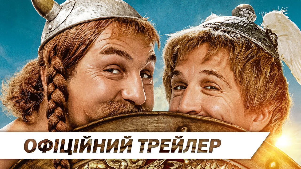Trailer Asterix & Obelix: The Middle Kingdom