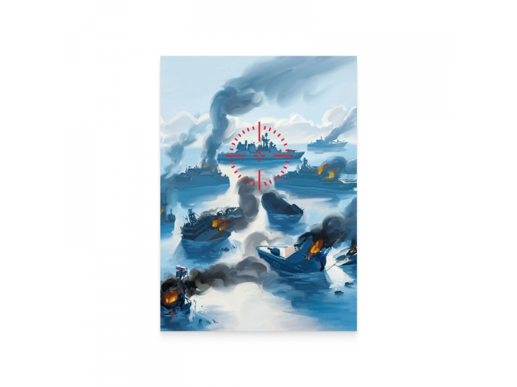 Укрпошта випустить поштовий набір «русскій воєнний флот - до дна!»