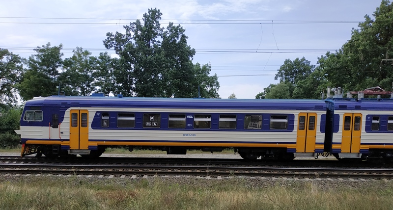 Зміни в розклад руху поїздів – 30 квітня 2024 року