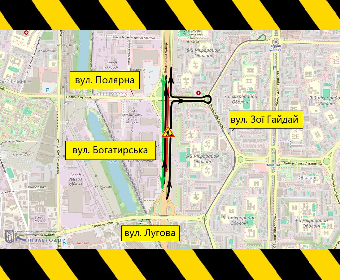 Часткове обмеження руху по вулиці Богатирській у Києві з 28 квітня до 19 травня 2025 року